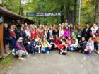 Ispred Ulaza U Kamanik
