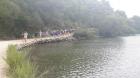Malo Jezero (Povrine 24 Ha I Najvee Dubine 29 M)