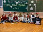 IMG-20221223-WA0008