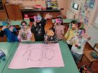 IMG-20240209-WA0032