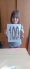 IMG-20240209-WA0015