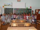P9120734 (Small)