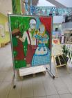 IMG-20231103-WA0007