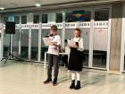 IMG-20231103-WA0013