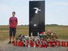 Spomenik Poginulima U Domovinskom Ratu