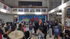 IMG_20200225_175739
