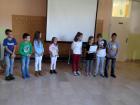 SAM_4552