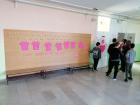 IMG_20210224_104013