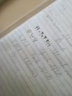 IMG_20201124_085436