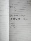 IMG_20201124_085446