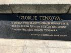 IMG_0359 (1)