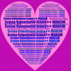 SRETNO VALENTINOVO MAKSIM