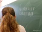 PB240325