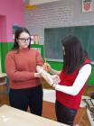 FB_IMG_1678718453974