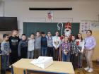 IMG_20211206_104604