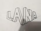 Lana krapec 7.N