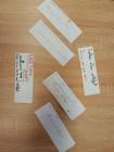 IMG-20241003-WA0026