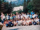 Izlet 1988.