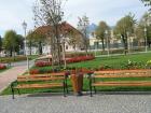 Novoureeni Gradski Park