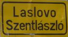 Ulaz U Selo