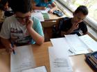 IMG-657c7714bf287cbd90d64f7088615c2e-V