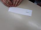 IMG-B385242138d9acb9d1e5f5df0e4422c1-V