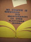 IMG-32a1f877d8dff50a557e295071d0ea27-V