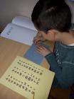 IMG-51f0cd4dd5a20d6200c457f25376c212-V