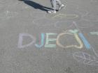 DSC03220