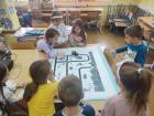 IMG_20231027_110650