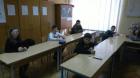 EMNICA DONJA