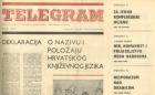 2deklaracija