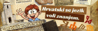 2hrvatski-Jezik-770