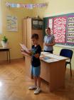 Natjecaj (5)