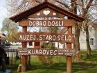 DSC00218