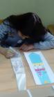 IMG-20210215-WA0004