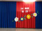 IMG-Fbc9d560a5f5c017ffa031c818b2bf6e-V