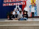 Viber_slika_2023-01-28_10-46-25-823