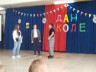 Viber_slika_2024-05-30_09-52-56-895