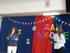 Viber_slika_2024-05-30_09-53-03-001