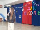 Viber_slika_2024-05-30_09-53-03-618