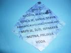 SAM_0487
