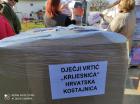 IMG-20210222-WA0012