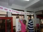 P1050501