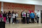 IMG_20170301_091436