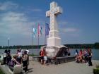 Vukovar 2015-06-05 13.54.49