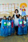 Maskenbal 17