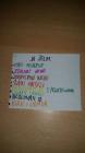 Medjunarodni_dan_djecjih_prava_2 (4)