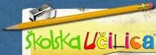 skolska ucilica
