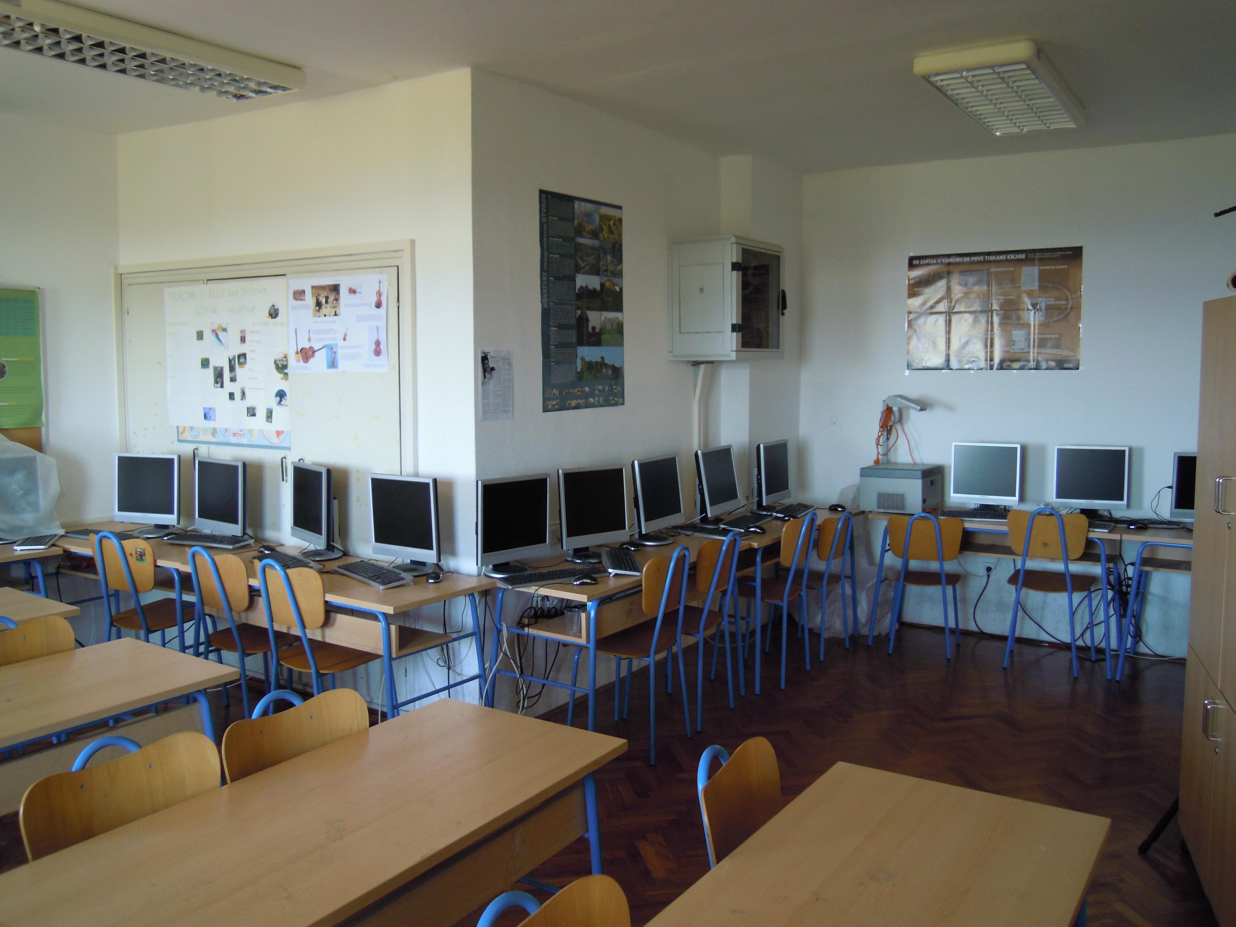 Uionica informatike